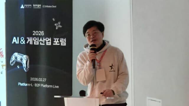 이형철 스타라이크 이사. (사진=진성우 기자)