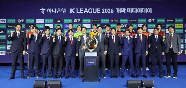 인천-서울, 울산-강원으로 2026 시즌 개막…승격팀 인천 홈에서 강세 보일까.(사진제공=한국프로축구연맹)