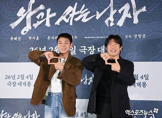 영화 '왕과 사는 남자' 박지훈 유해진