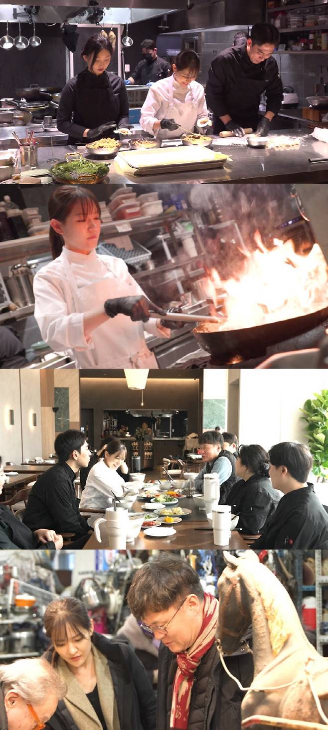 (사진=MBC '전지적 참견 시점')