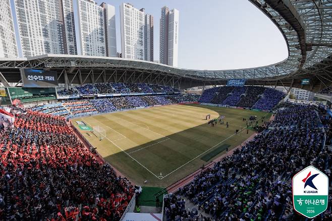 사진제공=한국프로축구연맹