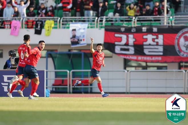사진제공=한국프로축구연맹