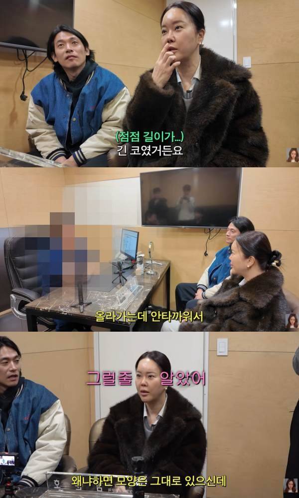 ⓒ유튜브 영상 캡처