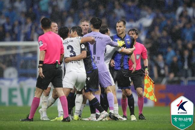 사진=한국프로축구연맹