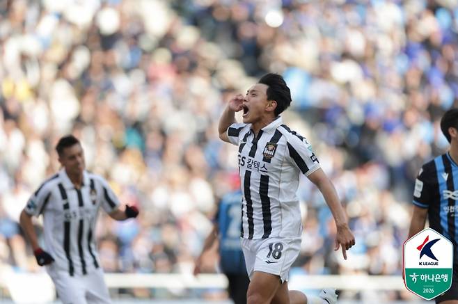 조영욱. 한국프로축구연맹 제공