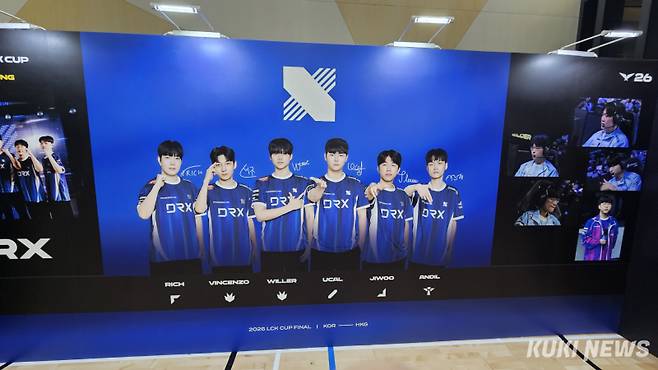 홍콩 카이탁 아레나에 마련된 팬 페스티벌 존 사진 촬영 구역. 송한석 기자