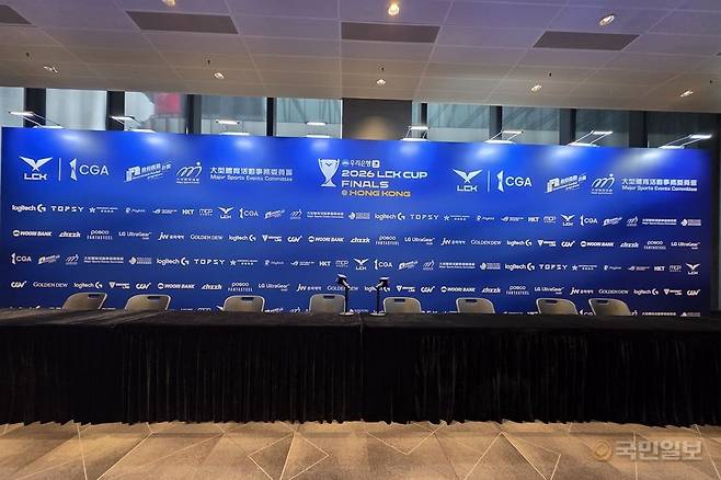 2026 LCK컵 결승 진출전과 최종 결승전이 열리는 카이탁 아레나의 기자실 풍경.