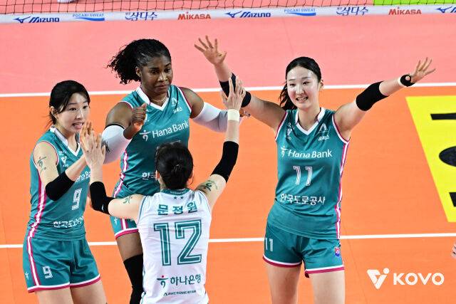 한국도로공사./KOVO