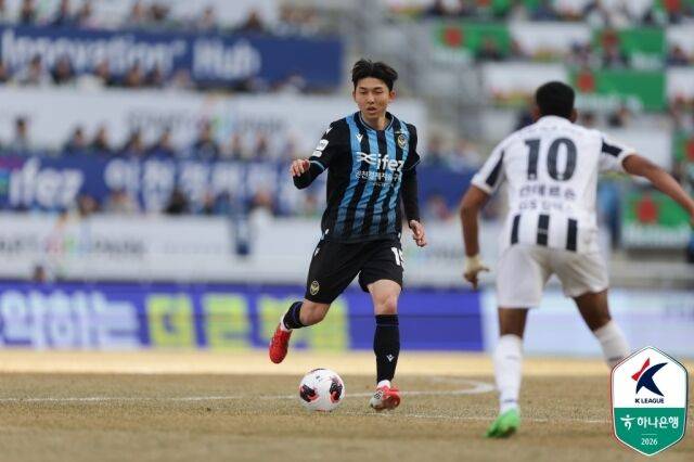 인천 유나이티드 서재민/한국프로축구연맹