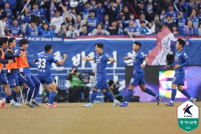 프로축구연맹 제공