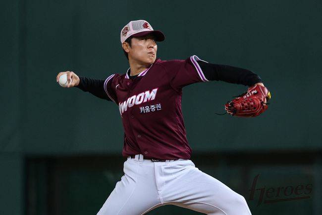 키움 히어로즈 제공