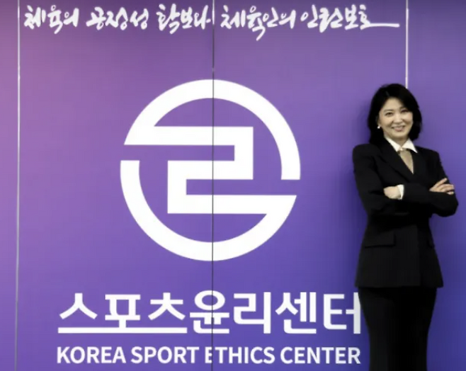 스포츠윤리센터 박지영 이사장. 자료사진