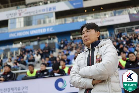 김기동 FC서울 감독. /사진=한국프로축구연맹 제공