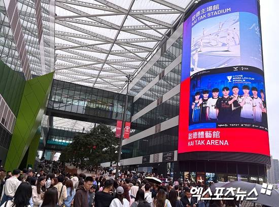LCK컵 결승 진출전이 열리는 홍콩 카이탁 아레나