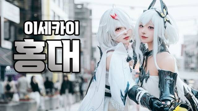 '댱이 DyangYi'는 캐릭터의 외형 고증과 표정 연기로 인지도를 얻고 글로벌 게임 행사 홍보 모델로 활동 중이다. /유튜브 채널 '댱이 DyangYi' 영상 캡처