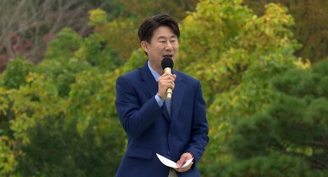 ‘전국노래자랑’ 남희석