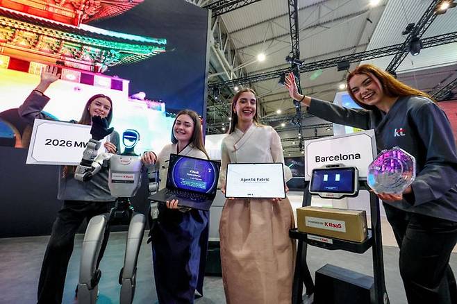 광화문을 배경으로 한 KT의 MWC 부스 모습/KT 제공