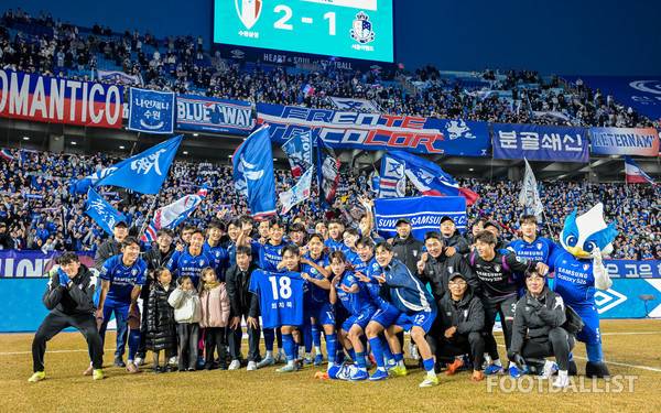 수원 삼성. 서형권 기자