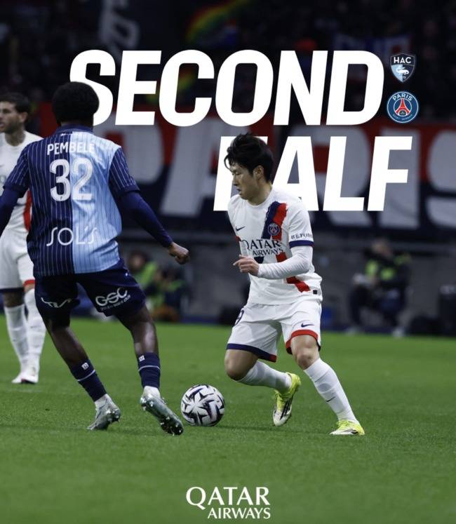 사진=PSG X