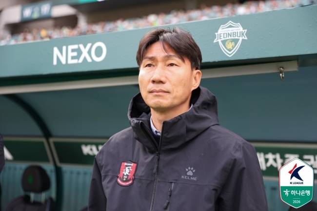 사진=프로축구연맹