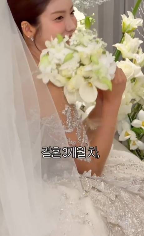 김연정 소셜미디어