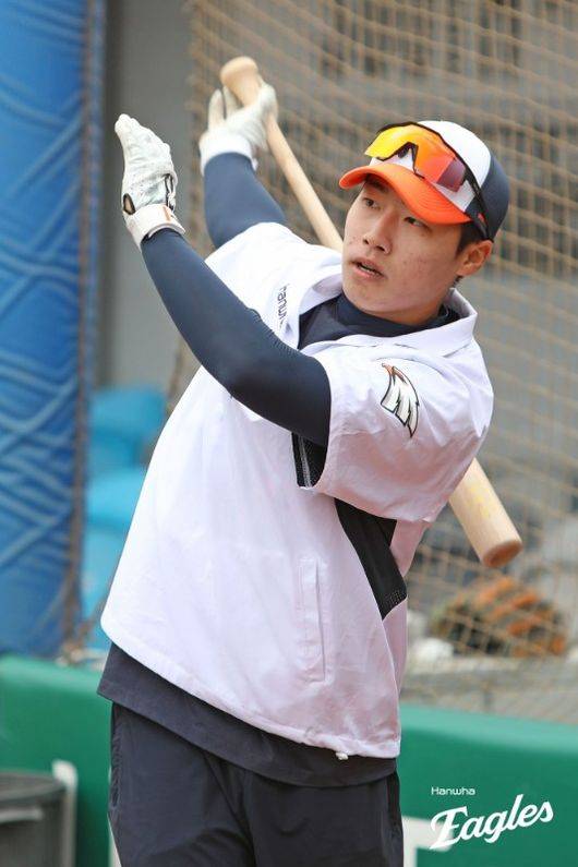 한화 이글스