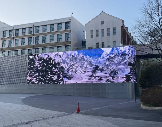 ACC 미디어월 전경. ACC 제공