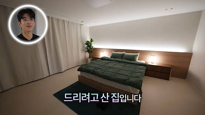 구독자 선물로 아파트를 준비한 보겸. (사진= 보겸TV 유튜브)