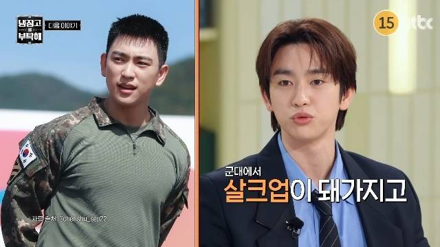 JTBC ‘냉장고를 부탁해 since 2014’ 캡처