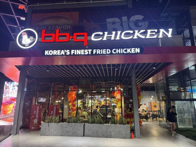 BBQ 중미 온두라스 매장 (사진=BBQ)