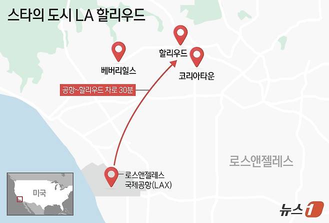 ⓒ 뉴스1 김지영 디자이너