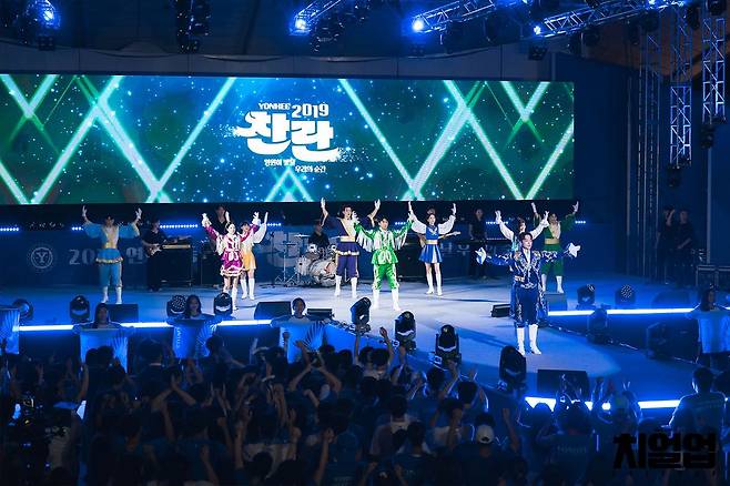 〈치얼업〉 스틸컷