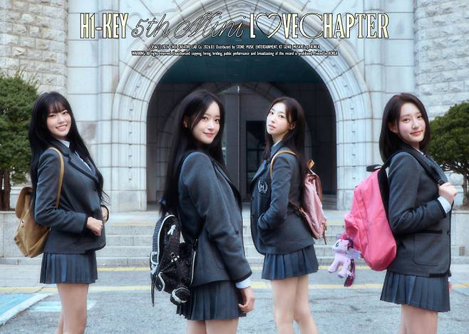 하이키. (사진=초이크리에이티브랩 제공)