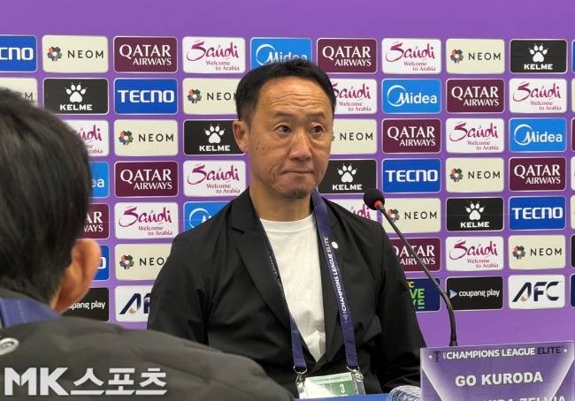 마치다젤비아 쿠로다 고 감독. 사진=김영훈 기자