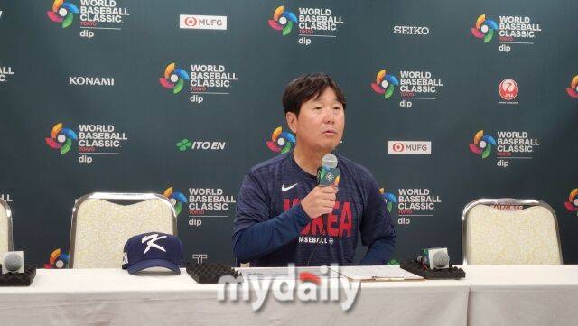 2026 WBC 대표팀 류지현 감독./오사카(일본) 김경현 기자