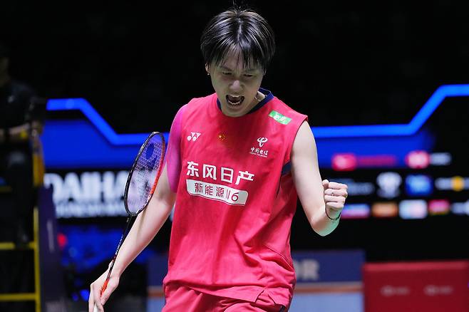 천위페이. AP연합뉴스