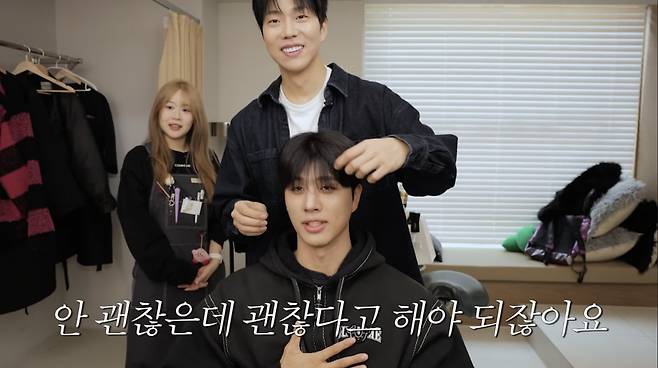 성백현 / 사진 = 기우쌤 유튜브 채널 캡처