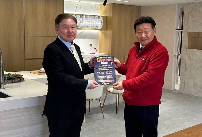 인천경찰청은 최근 급증하고 있는 관공서 사칭 '노쇼 사기' 급증에 따라 오는 5월 말까지 집중 예방 홍보 기간을 운영한다. <사진=인천경찰청>