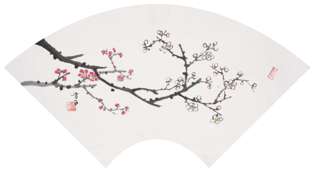 이방자(1901-1989),