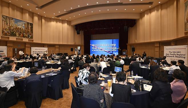 26일 오후 대구 달서구 계명대학교 의양관에서 제12회 국제교육연합 (IAEC)아시아·태평양 네트워크 지역회의가 열렸다. 이윤호기자 yoonhohi@yeongnam.com