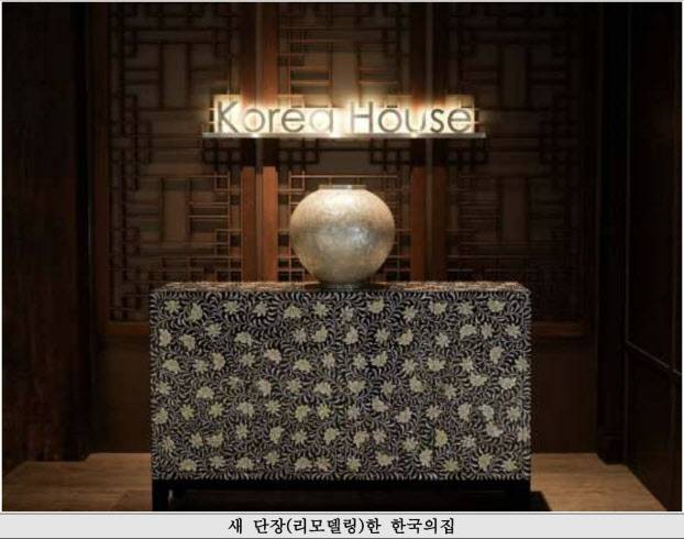 (사진=국가유산청)