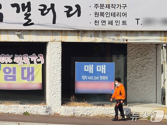 4일 울산 중구 학성가구거리의 한 점포의 문이 닫혀있다.2026.3.4/뉴스1ⓒ 뉴스1 박정현 기자