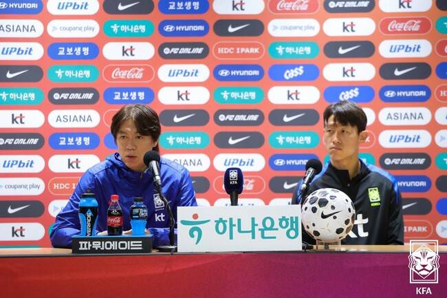 사진=KFA