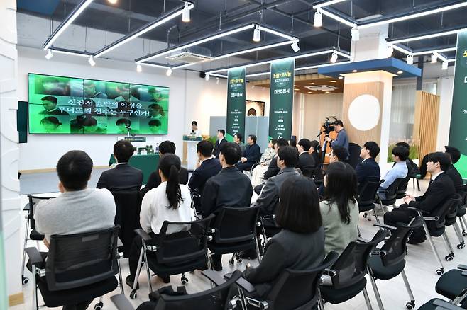 본선 대진 추첨식 전경. 한국기원 제공