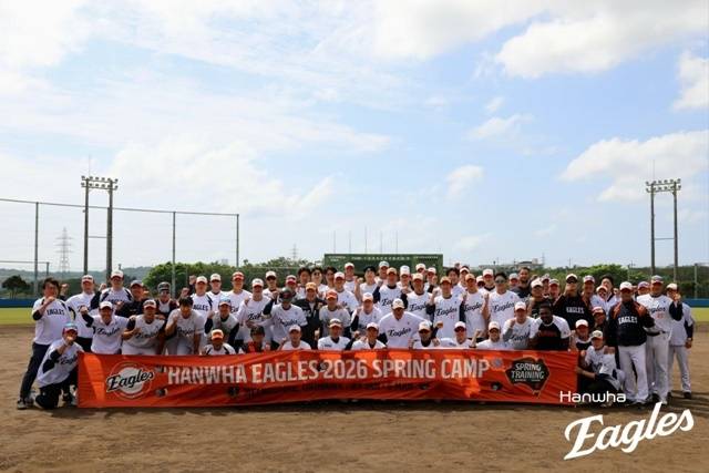 사진=한화 제공