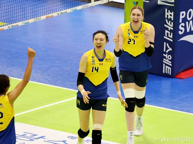 여자배구 양효진 /사진=머니투데이 DB