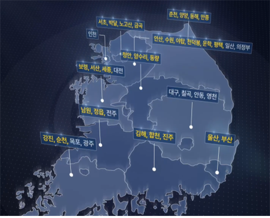 시·군·구 단위 202개 예비군훈련장이 40개소 과학화 예비군훈련장으로 통합된다. 지도는 현재 운영 중인 과학화 예비군훈련장 29개소가 노란색으로 표시돼 있다. 현재 설치된 과학화예비군훈련장은 37사단 충북 괴산(2022년), 52사단 서울 서초(2025년), 56사단 노고산(2025년)이 대표적이다. 육군 제공