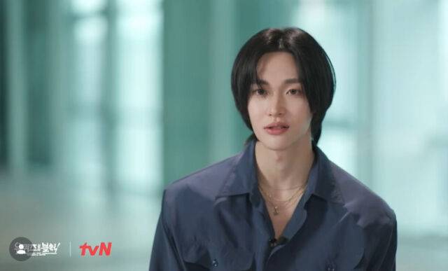 원빈./유퀴즈
