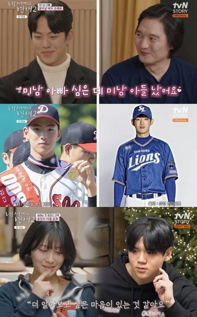 티브이데일리 포토