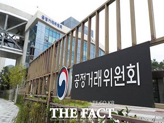 게임 서비스 종료를 확정하고도 이를 숨긴 채 신규 아이템을 판매한 웹젠이 공정거래위원회의 제재를 받게 됐다. 사진은 공정거래위원회 전경/더팩트DB